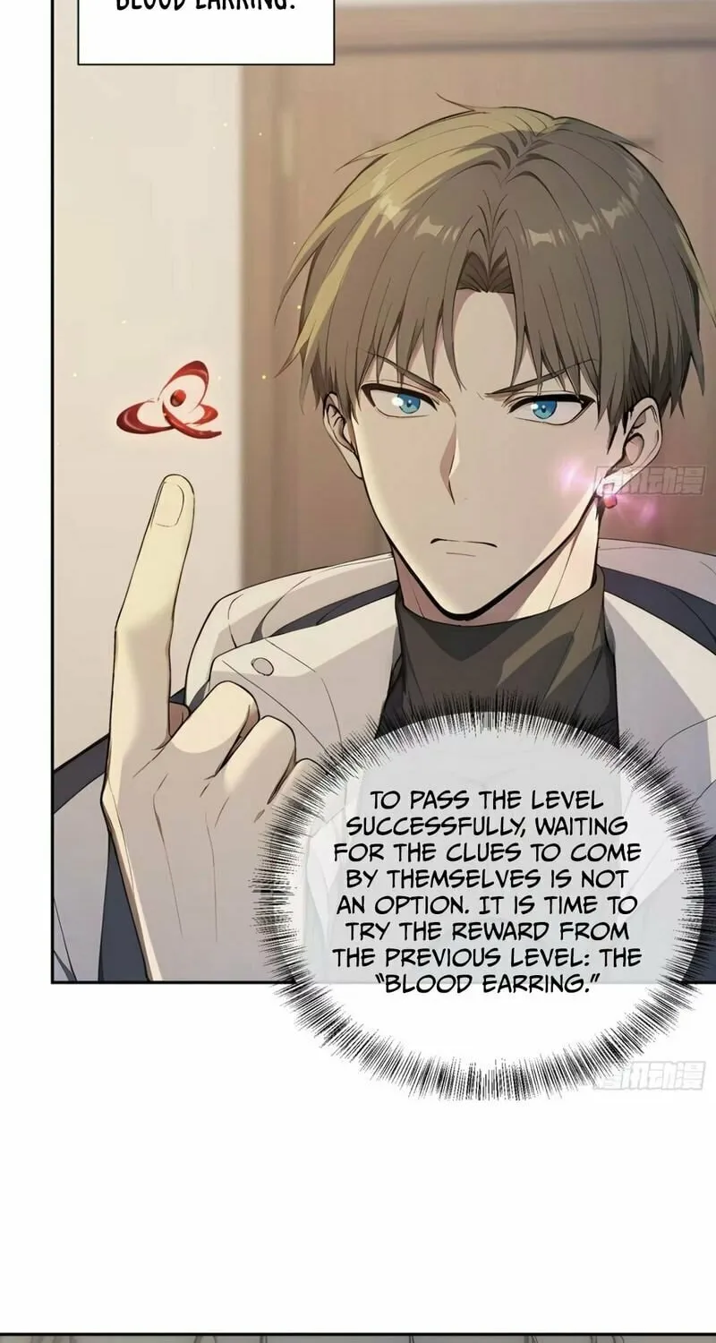Read The Billion-Luck Player chapter 12 image 31 on Lezhin