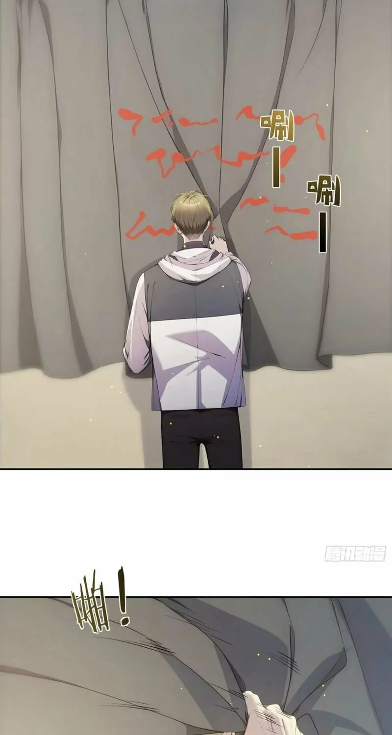 Read The Billion-Luck Player chapter 12 image 32 on Lezhin