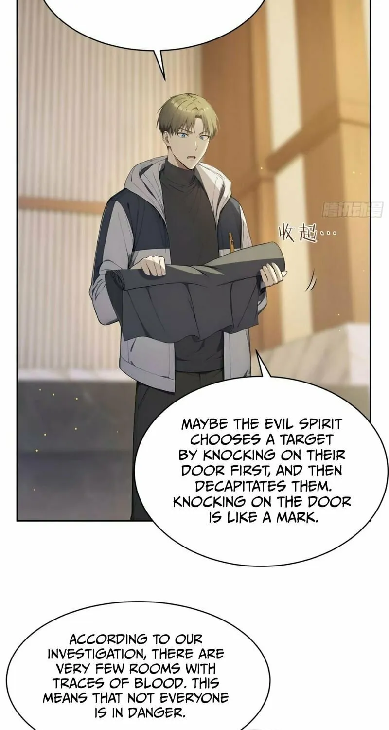Read The Billion-Luck Player chapter 12 image 44 on Lezhin