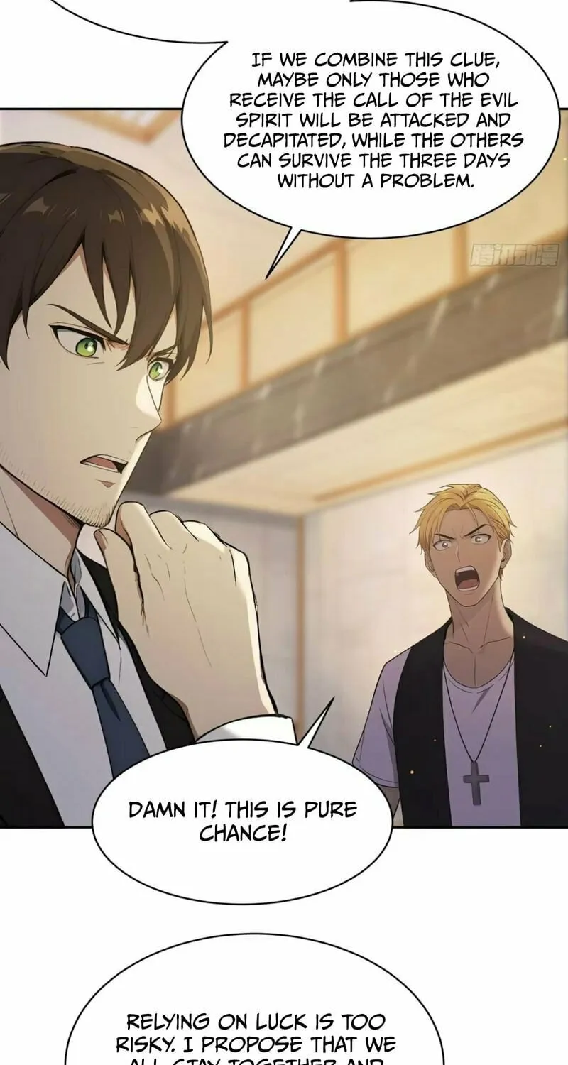 Read The Billion-Luck Player chapter 12 image 45 on Lezhin