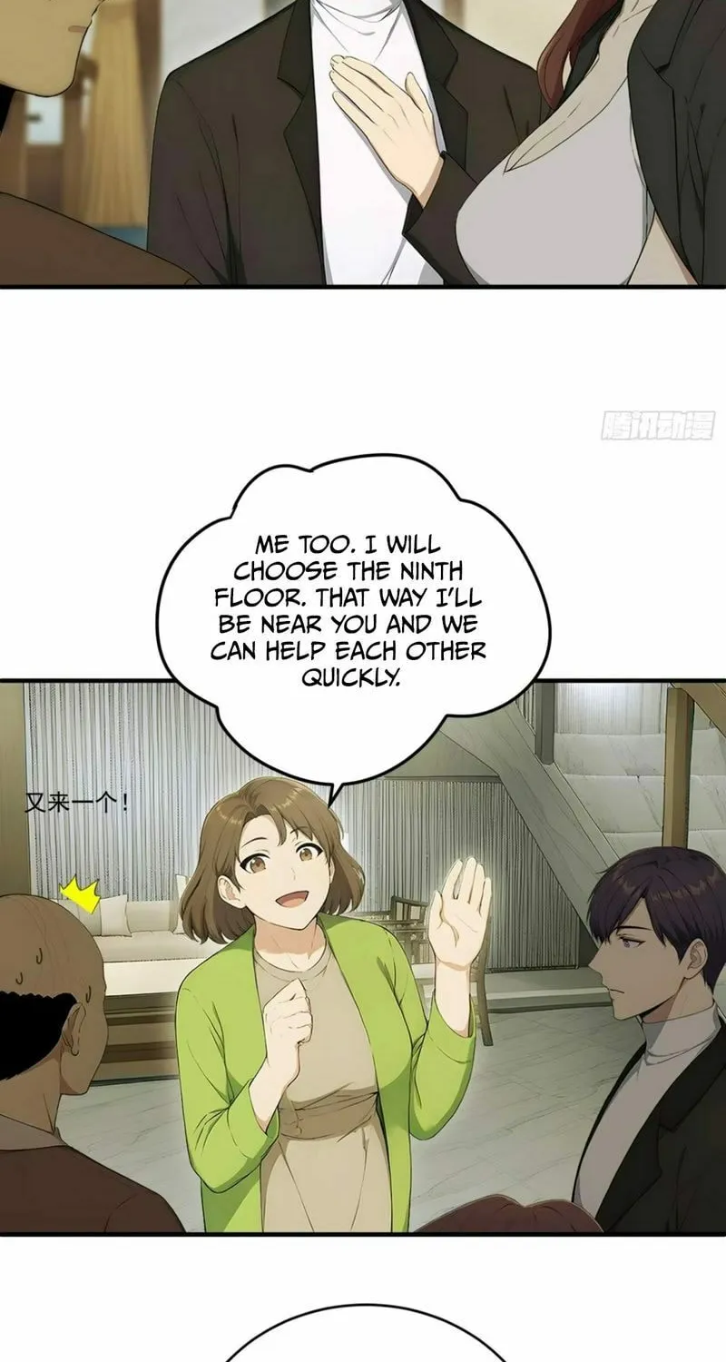 Read The Billion-Luck Player chapter 13 image 12 on Lezhin
