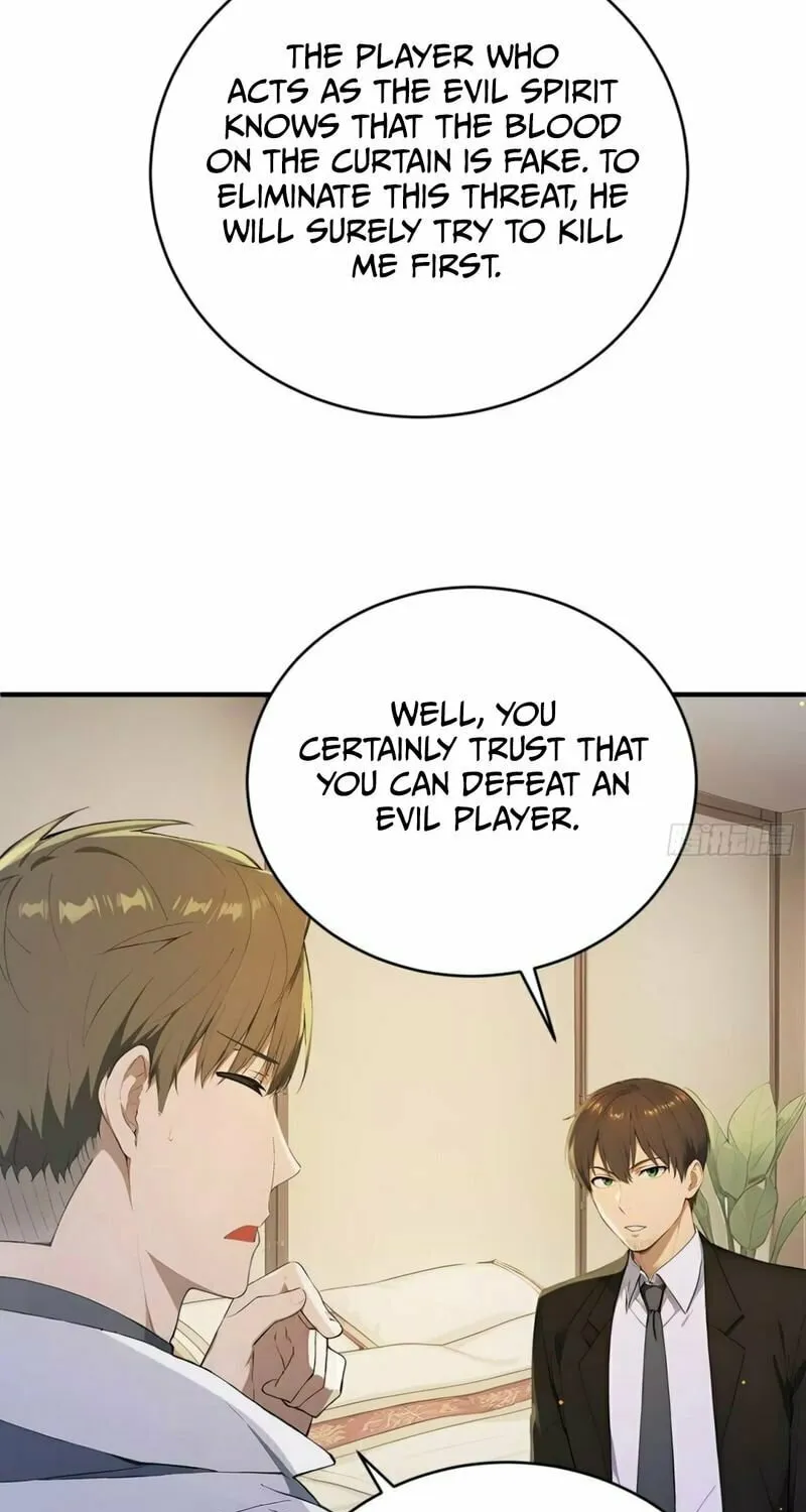 Read The Billion-Luck Player chapter 13 image 32 on Lezhin