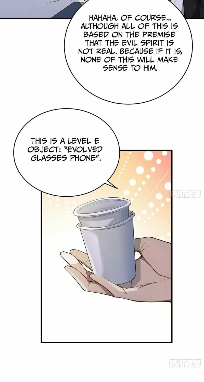 Read The Billion-Luck Player chapter 13 image 33 on Lezhin