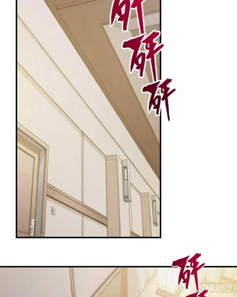Read The Billion-Luck Player chapter 13 image 48 on Lezhin