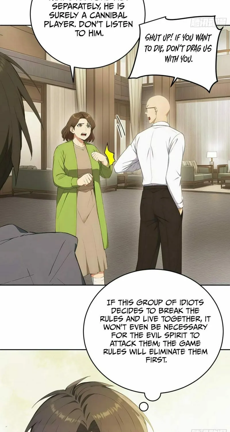 Read The Billion-Luck Player chapter 13 image 8 on Lezhin