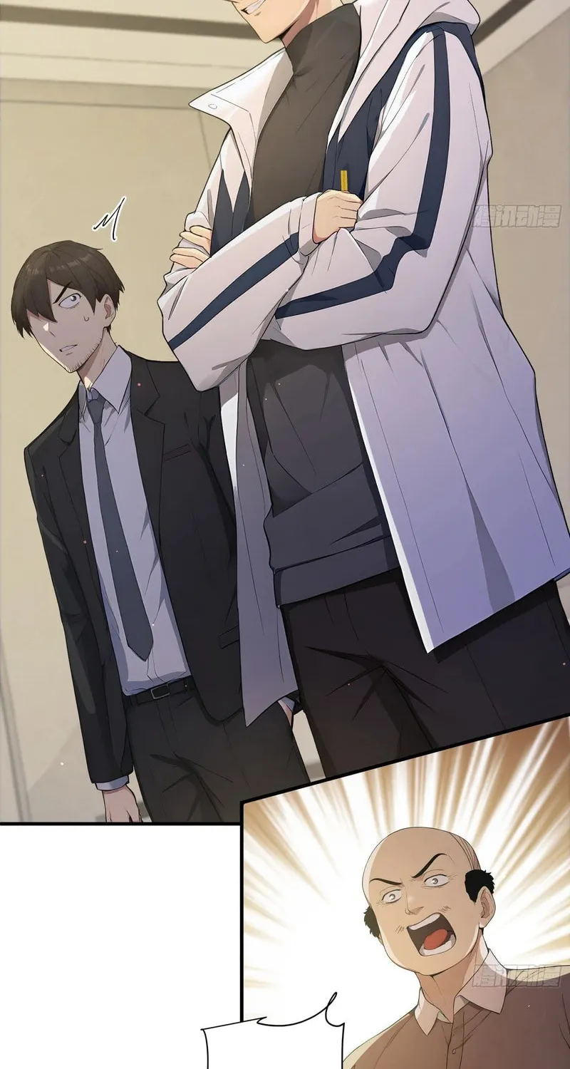 Read The Billion-Luck Player chapter 14 image 19 on Lezhin