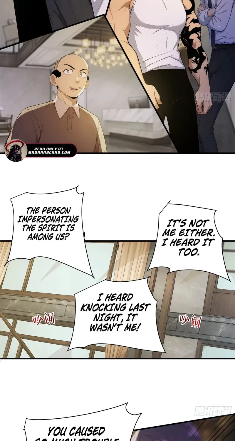 Read The Billion-Luck Player chapter 14 image 25 on Lezhin