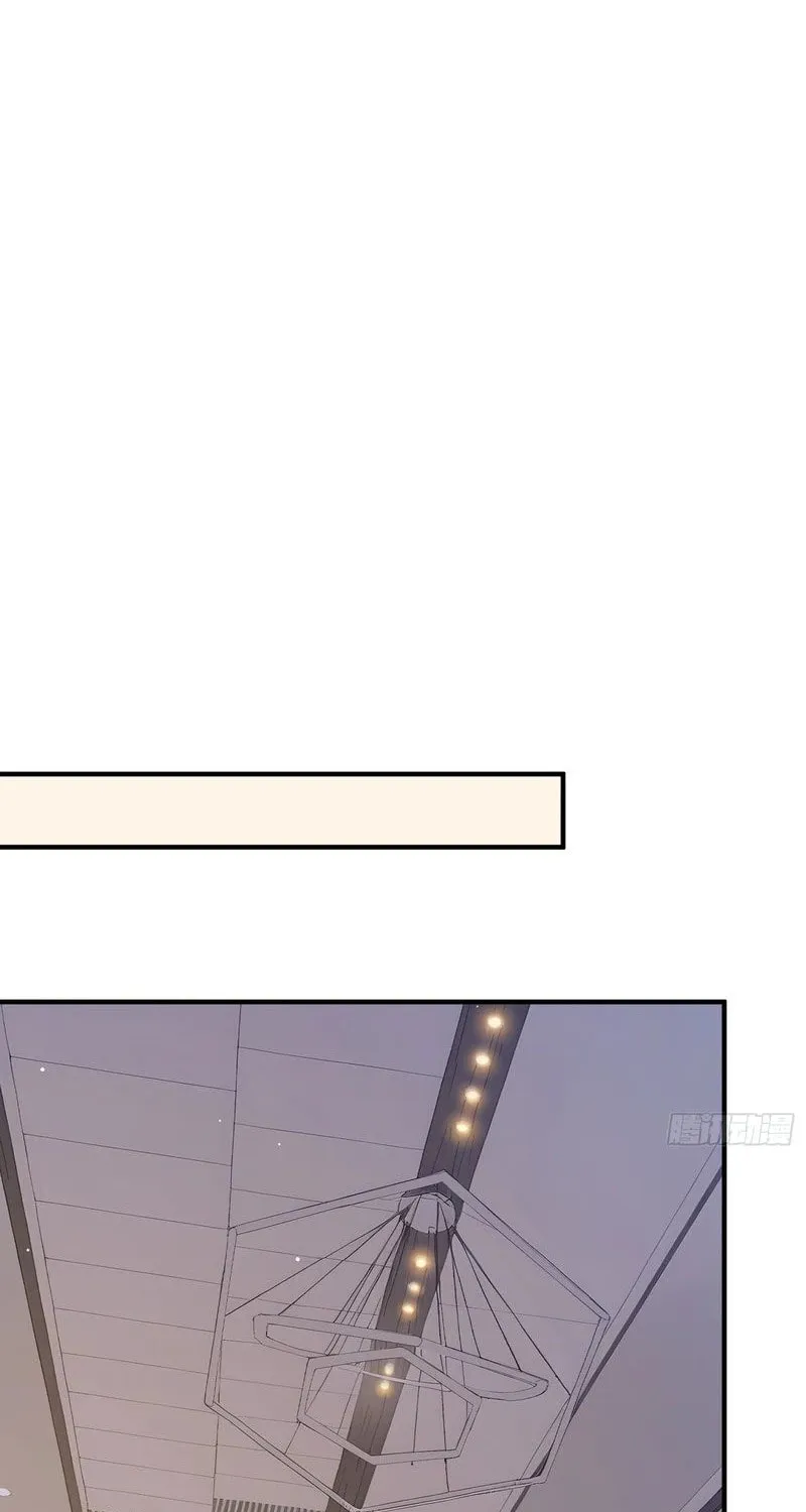 Read The Billion-Luck Player chapter 15 image 32 on Lezhin
