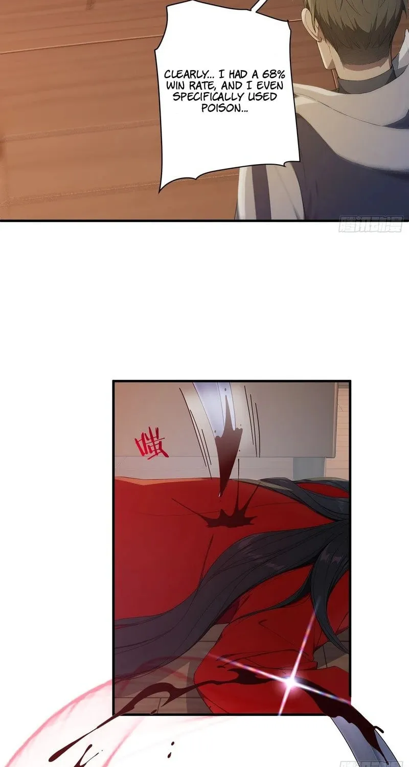 Read The Billion-Luck Player chapter 15 image 9 on Lezhin