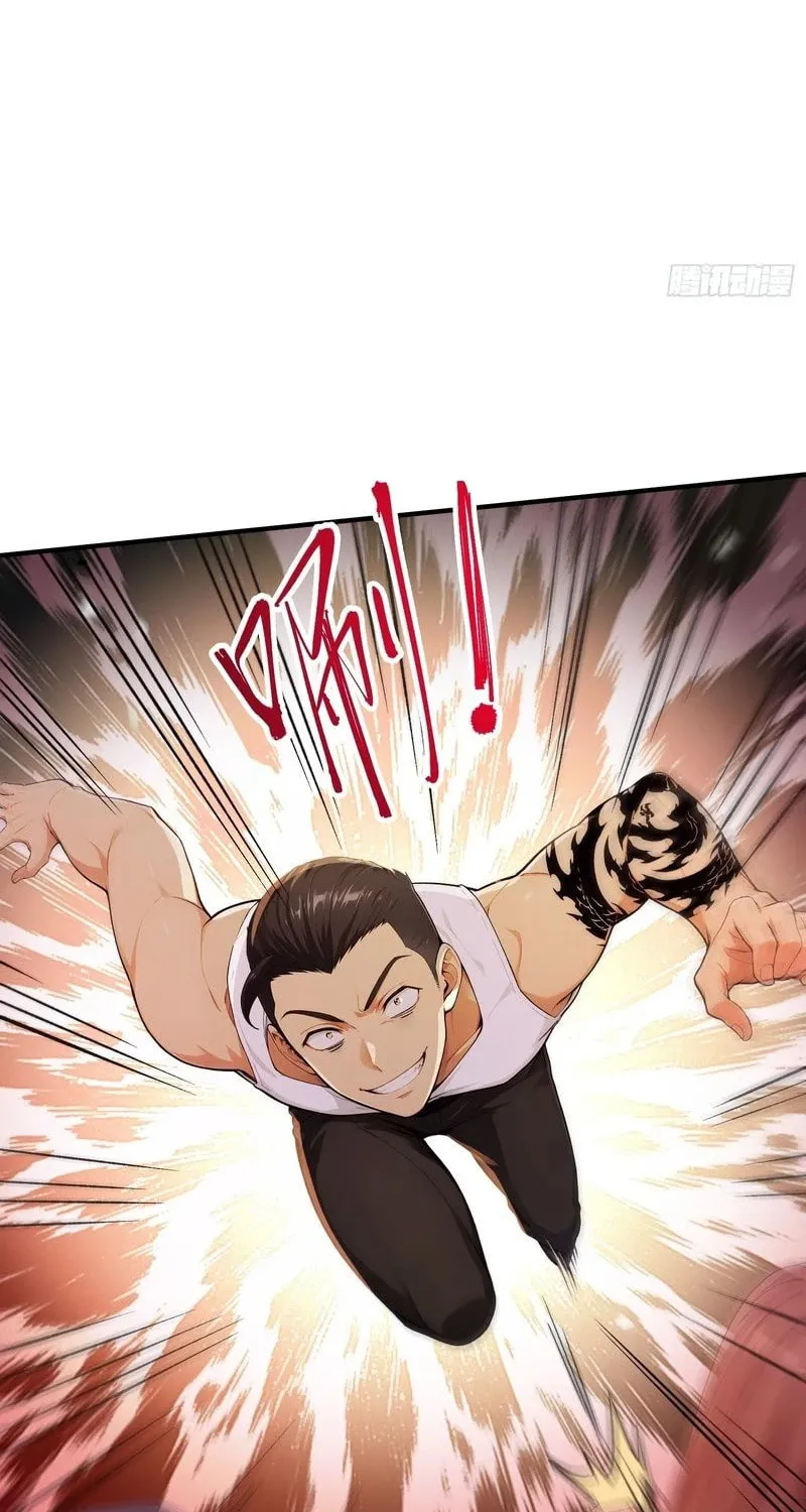 Read The Billion-Luck Player chapter 16 image 24 on Lezhin