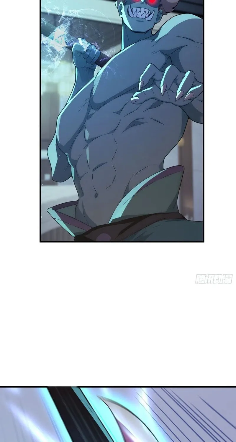 Read The Billion-Luck Player chapter 17 image 21 on Lezhin