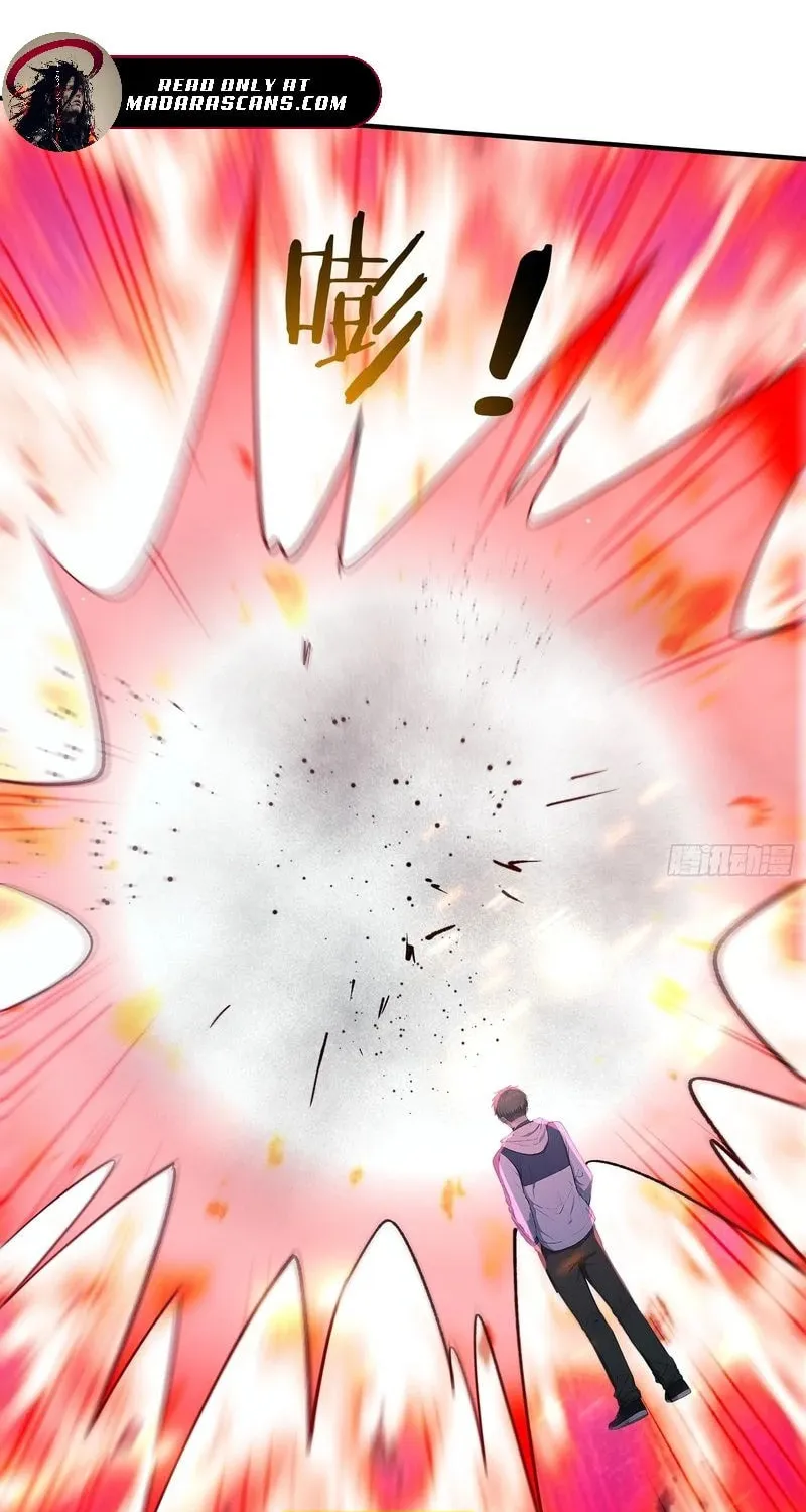 Read The Billion-Luck Player chapter 17 image 33 on Lezhin