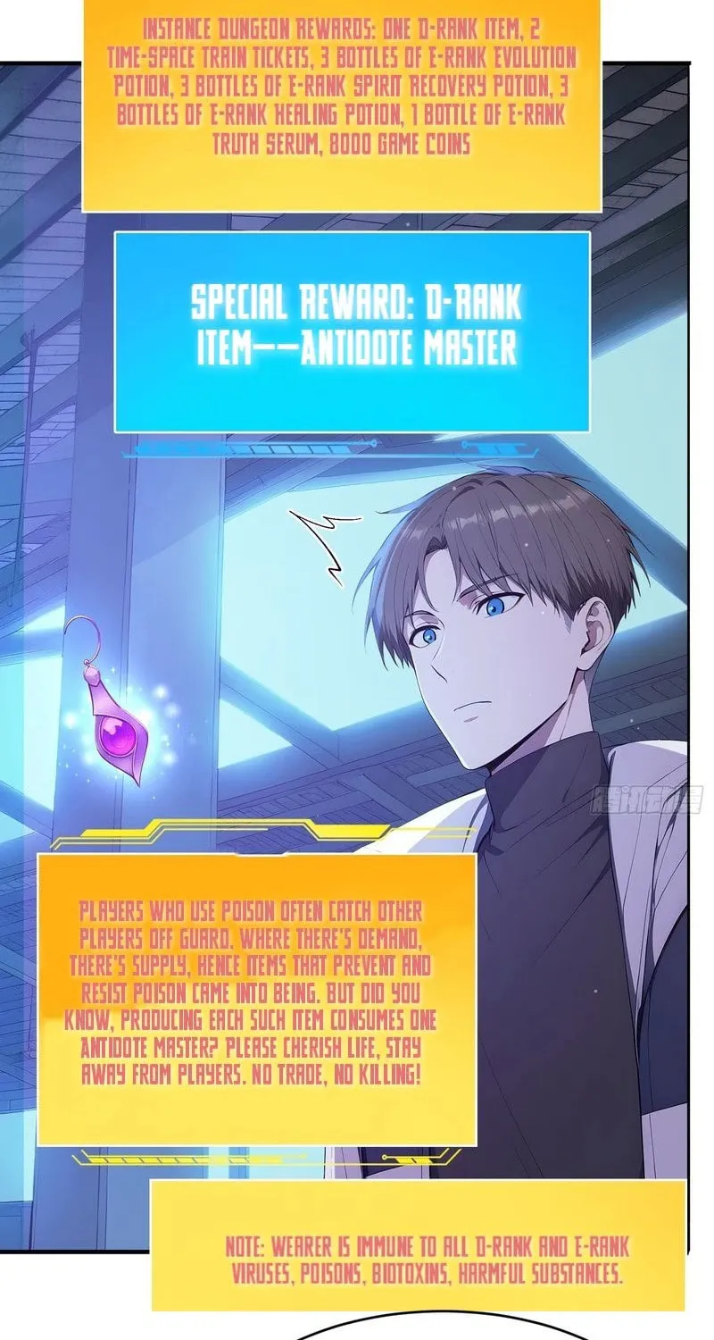 Read The Billion-Luck Player chapter 18 image 17 on Lezhin
