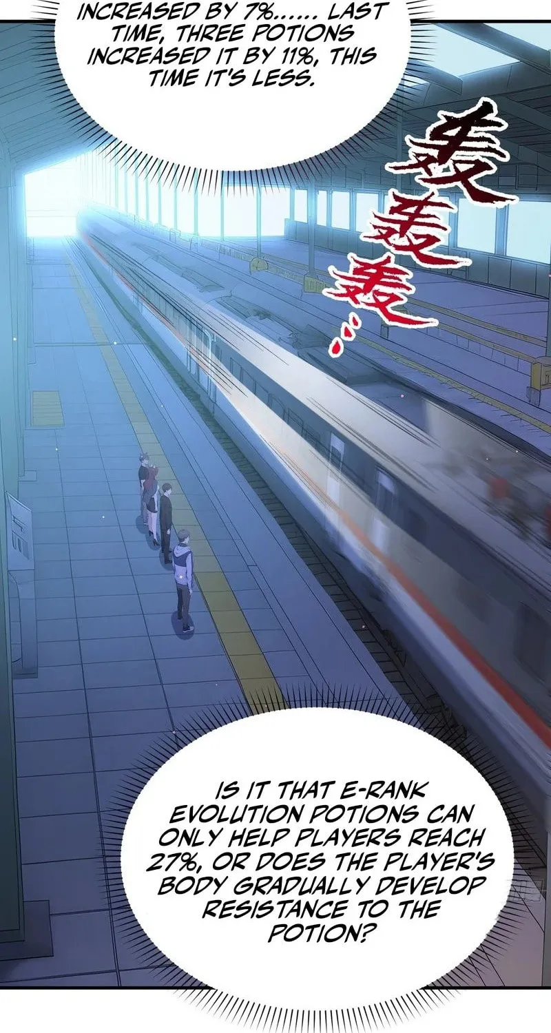 Read The Billion-Luck Player chapter 18 image 25 on Lezhin