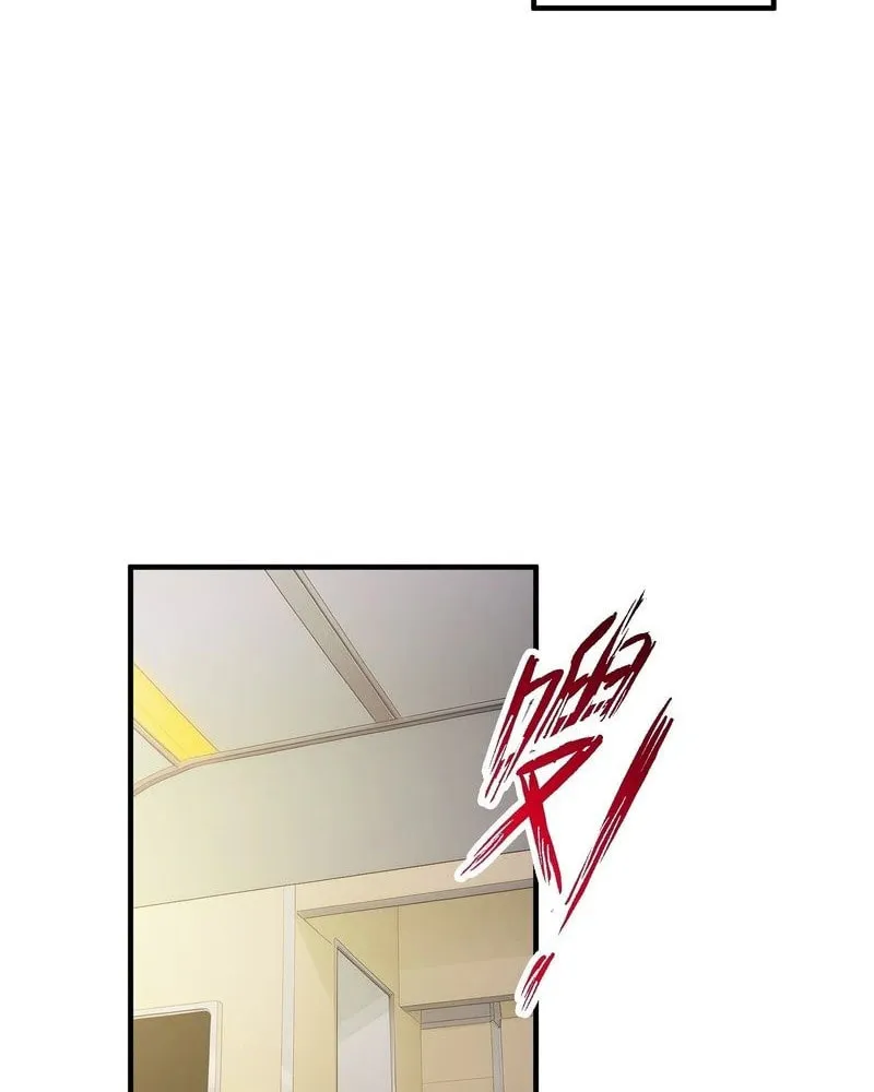 Read The Billion-Luck Player chapter 18 image 27 on Lezhin