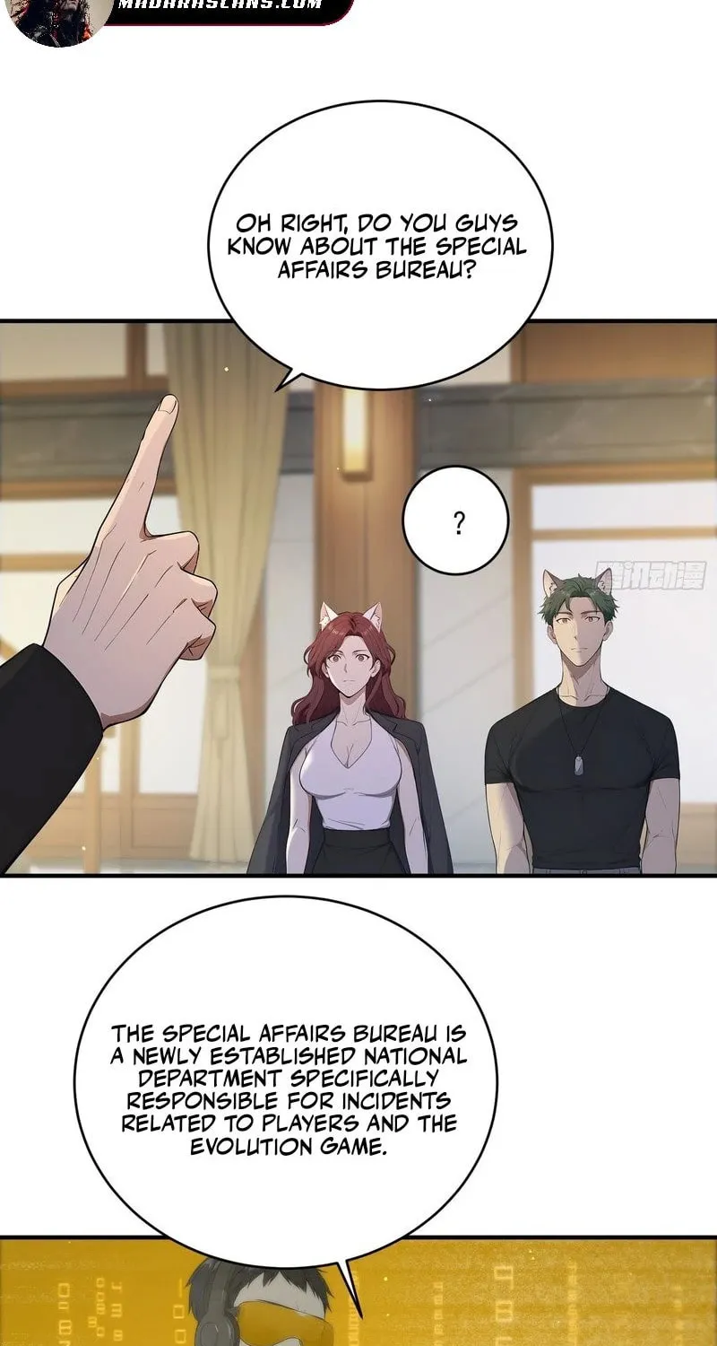 Read The Billion-Luck Player chapter 18 image 7 on Lezhin