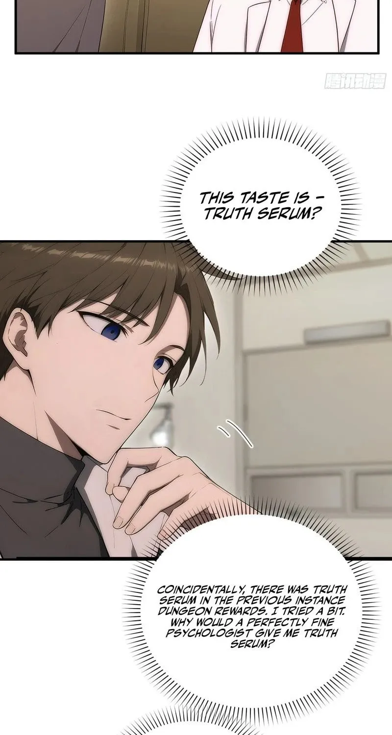 Read The Billion-Luck Player chapter 19 image 32 on Lezhin