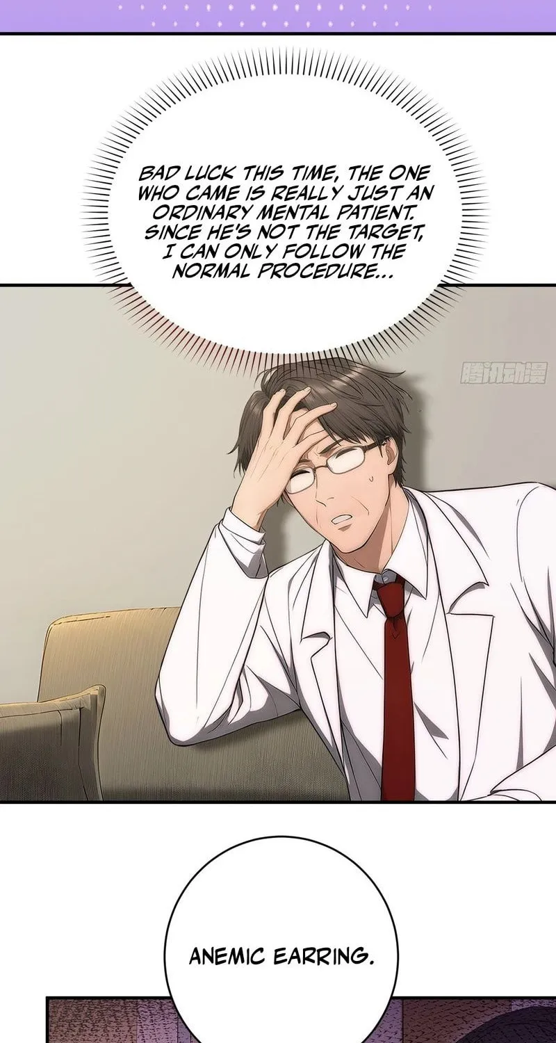 Read The Billion-Luck Player chapter 19 image 38 on Lezhin