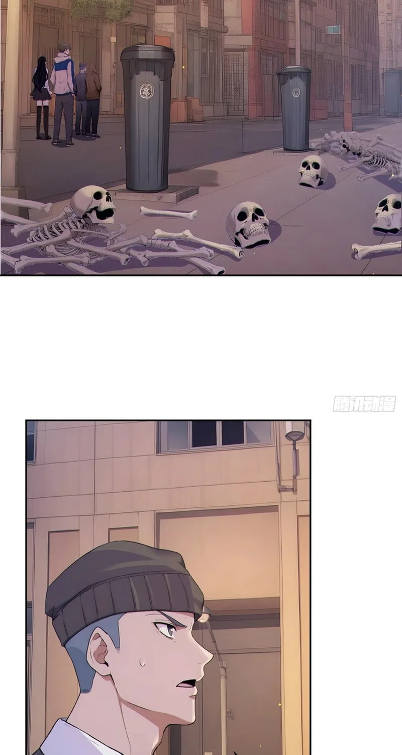 Read The Billion-Luck Player chapter 2 image 112 on Lezhin