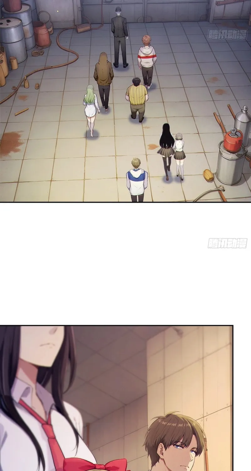 Read The Billion-Luck Player chapter 2 image 24 on Lezhin