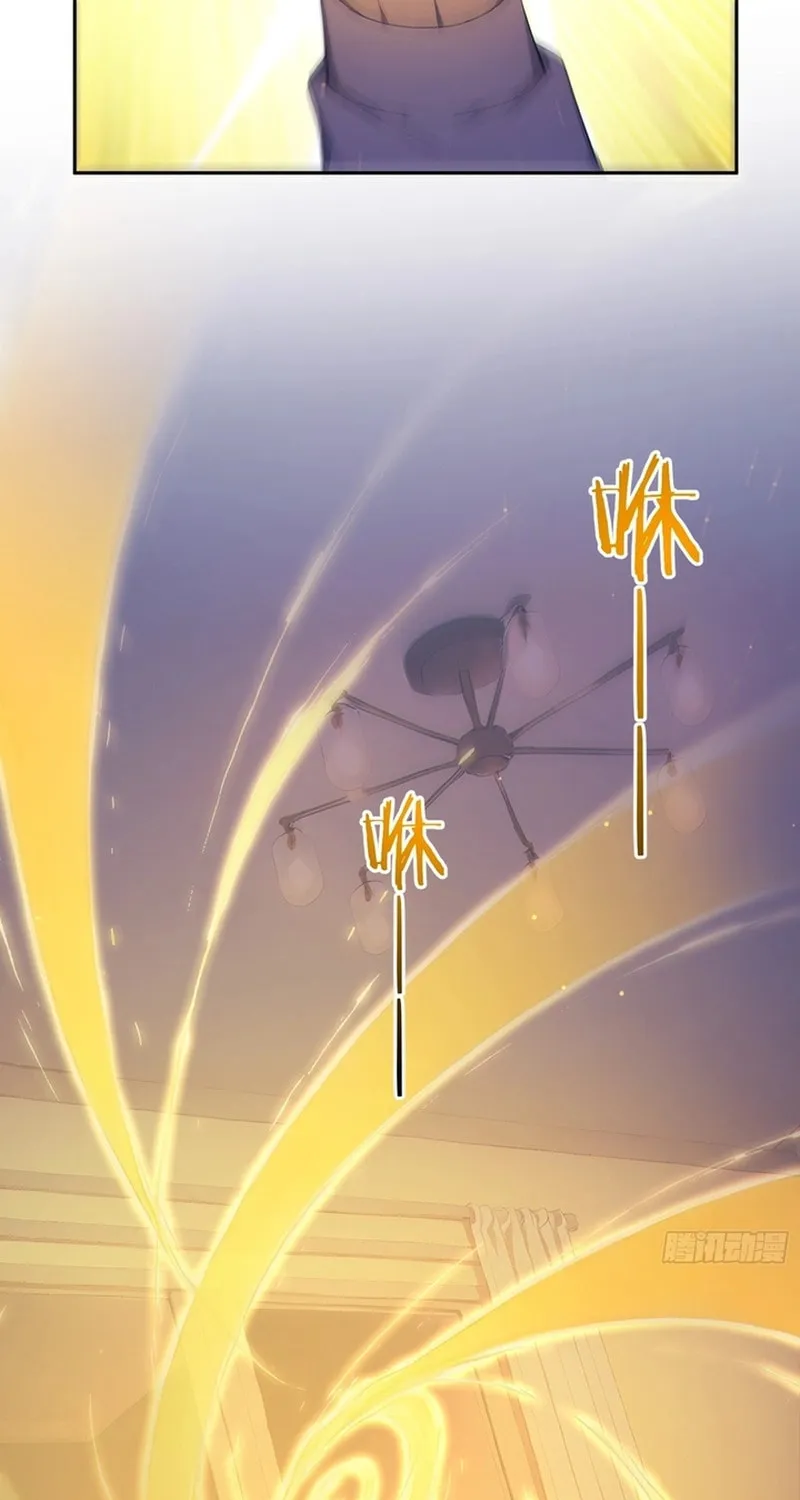 Read The Billion-Luck Player chapter 2 image 62 on Lezhin