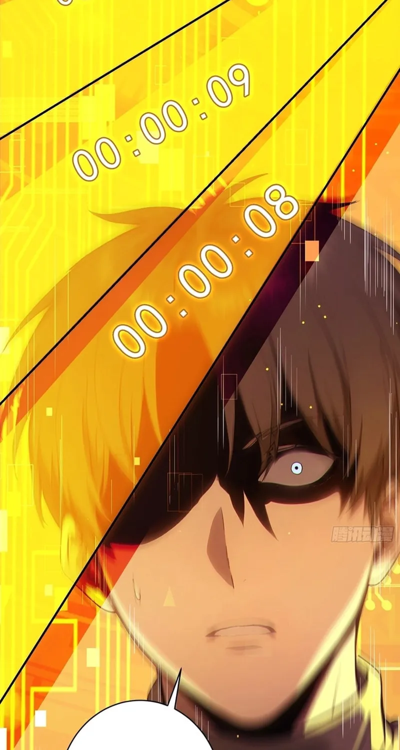 Read The Billion-Luck Player chapter 2 image 77 on Lezhin