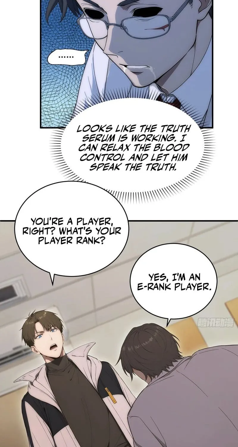 Read The Billion-Luck Player chapter 20 image 12 on Lezhin
