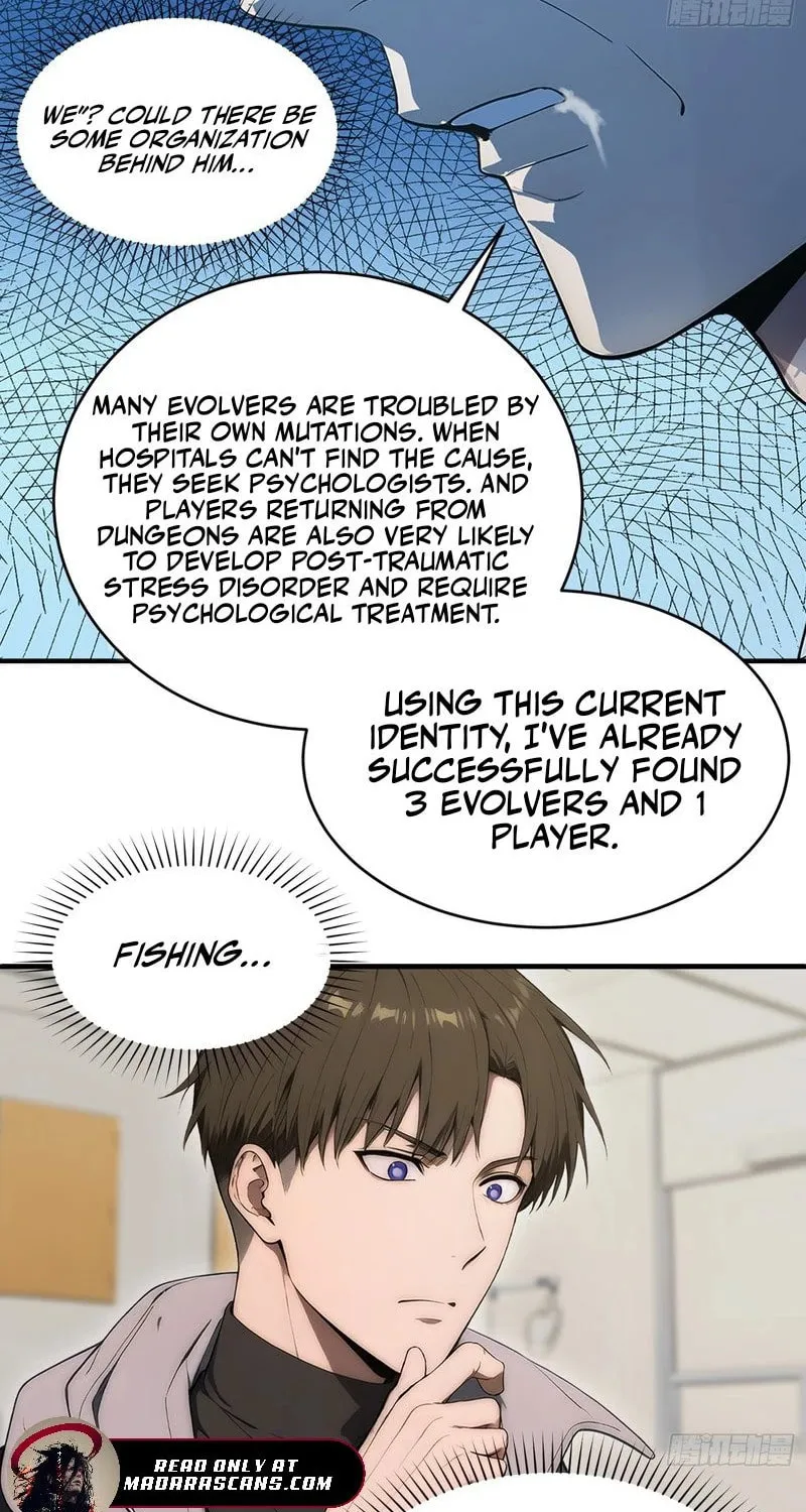 Read The Billion-Luck Player chapter 20 image 14 on Lezhin