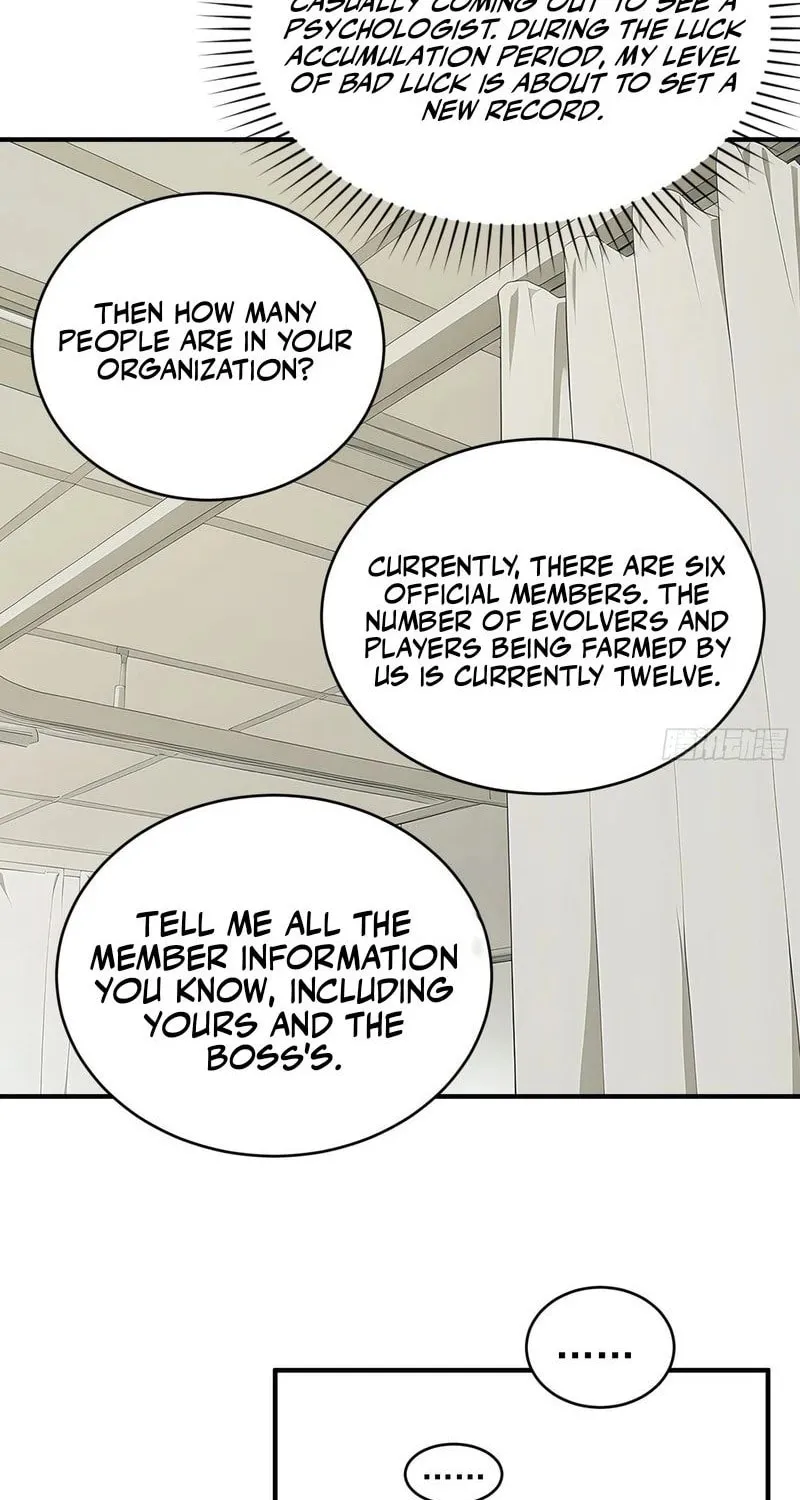 Read The Billion-Luck Player chapter 20 image 23 on Lezhin