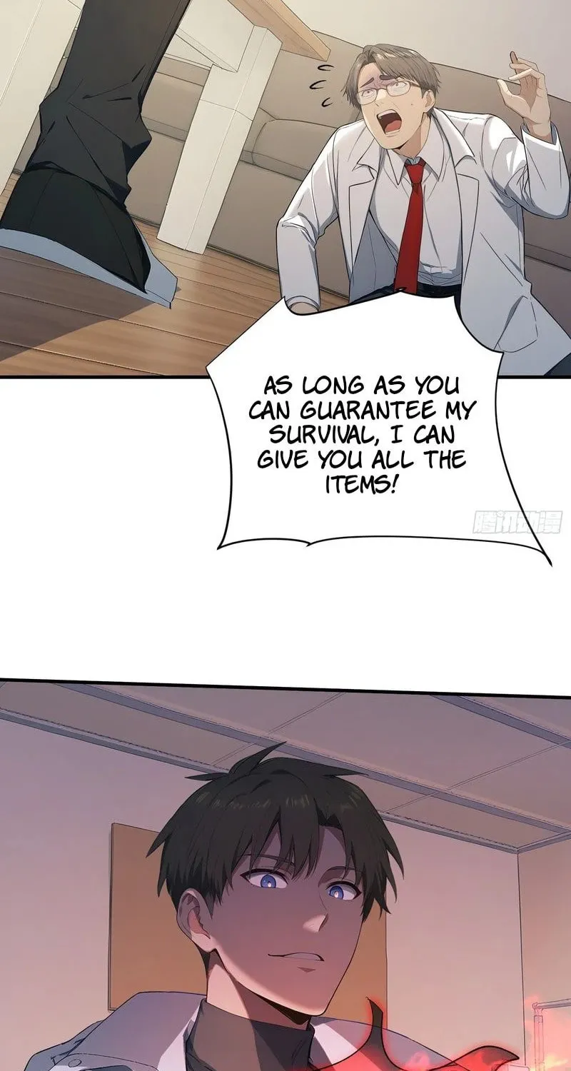 Read The Billion-Luck Player chapter 20 image 37 on Lezhin