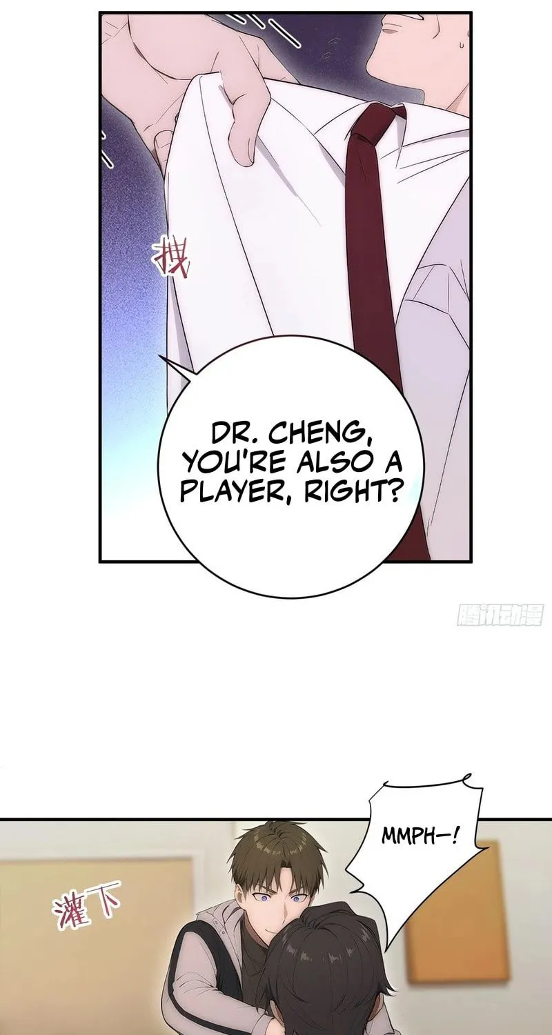 Read The Billion-Luck Player chapter 20 image 8 on Lezhin