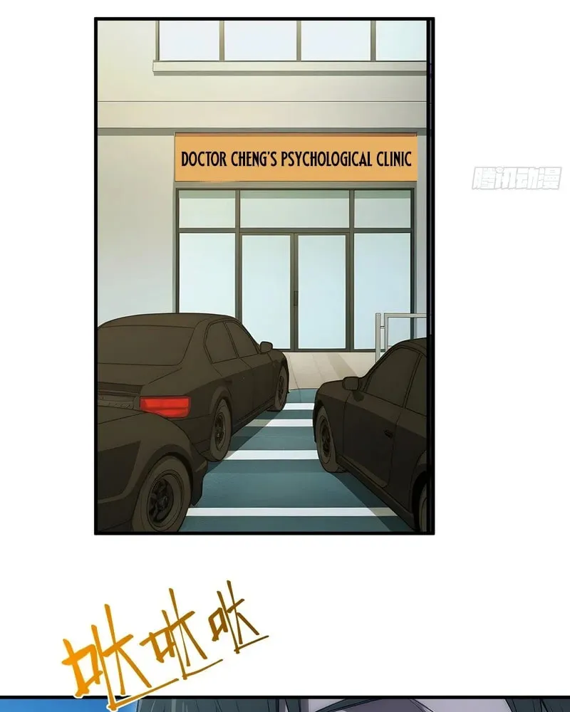 Read The Billion-Luck Player chapter 21 image 13 on Lezhin