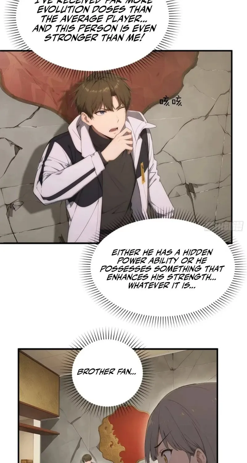 Read The Billion-Luck Player chapter 23 image 12 on Lezhin