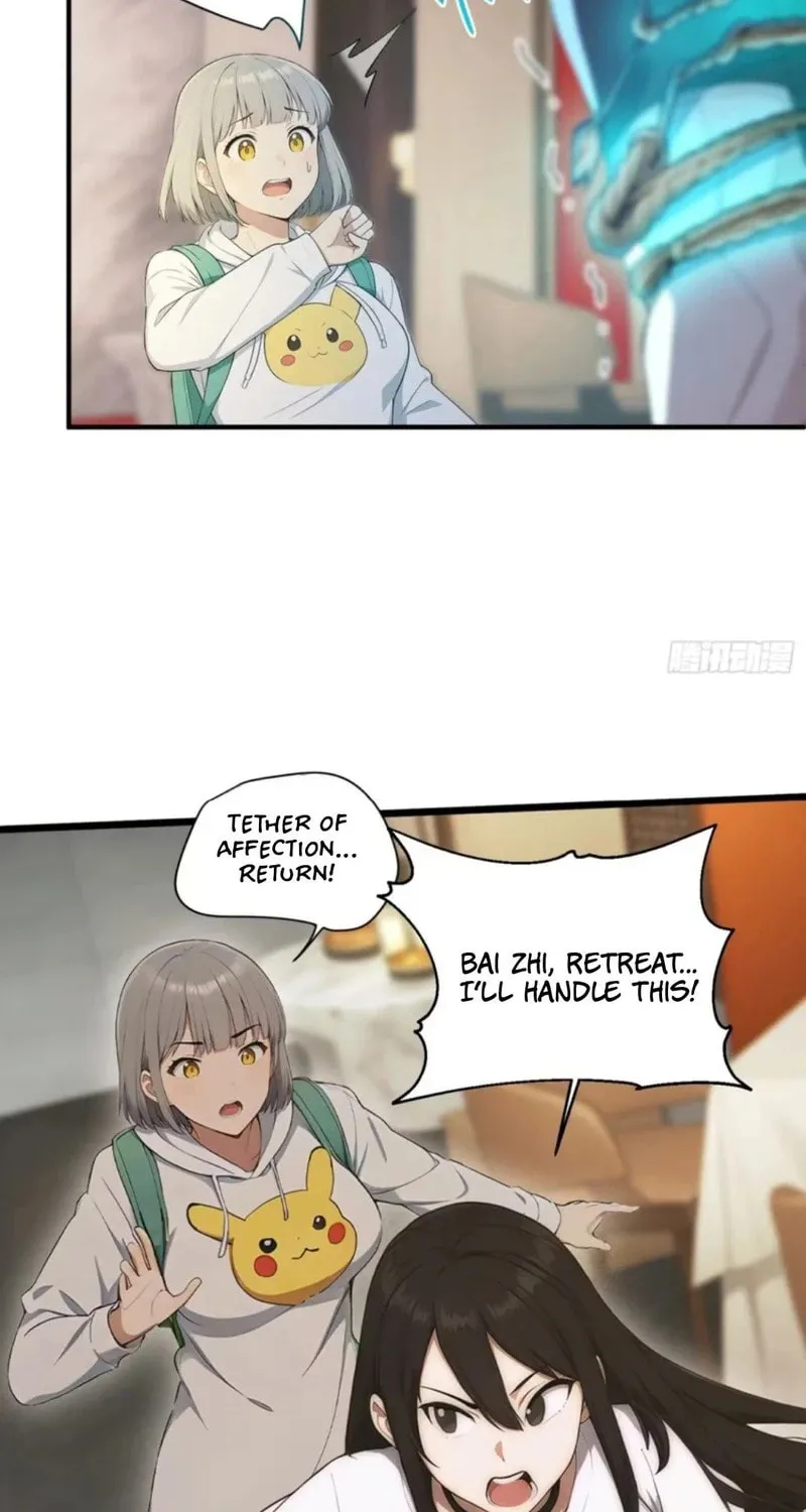 Read The Billion-Luck Player chapter 23 image 17 on Lezhin