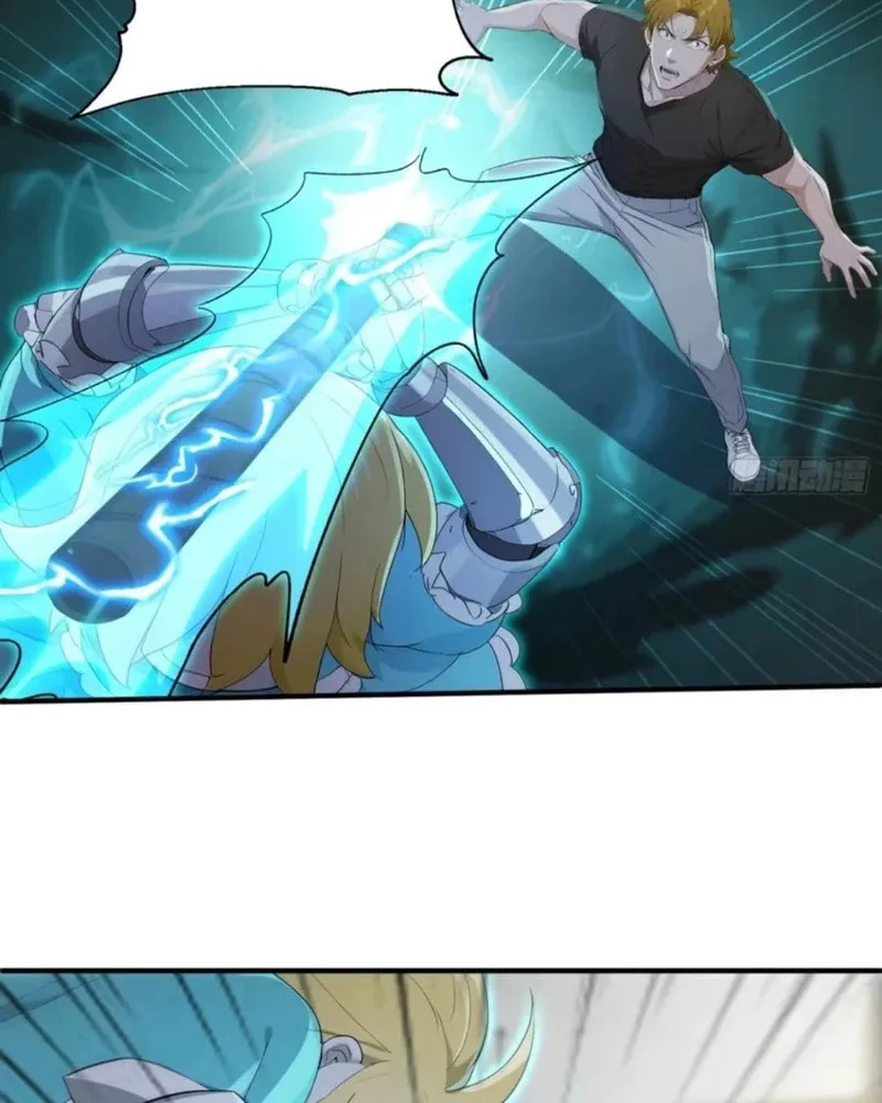 Read The Billion-Luck Player chapter 23 image 20 on Lezhin