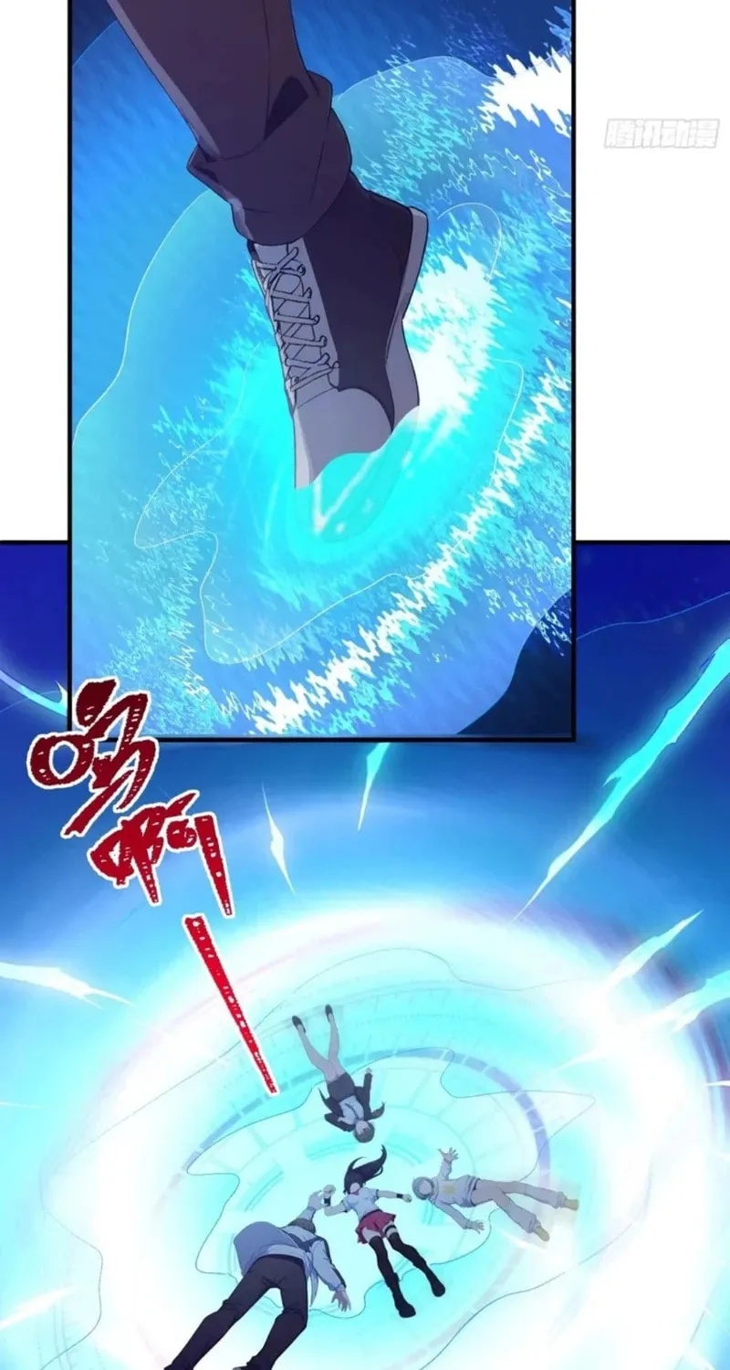 Read The Billion-Luck Player chapter 23 image 31 on Lezhin