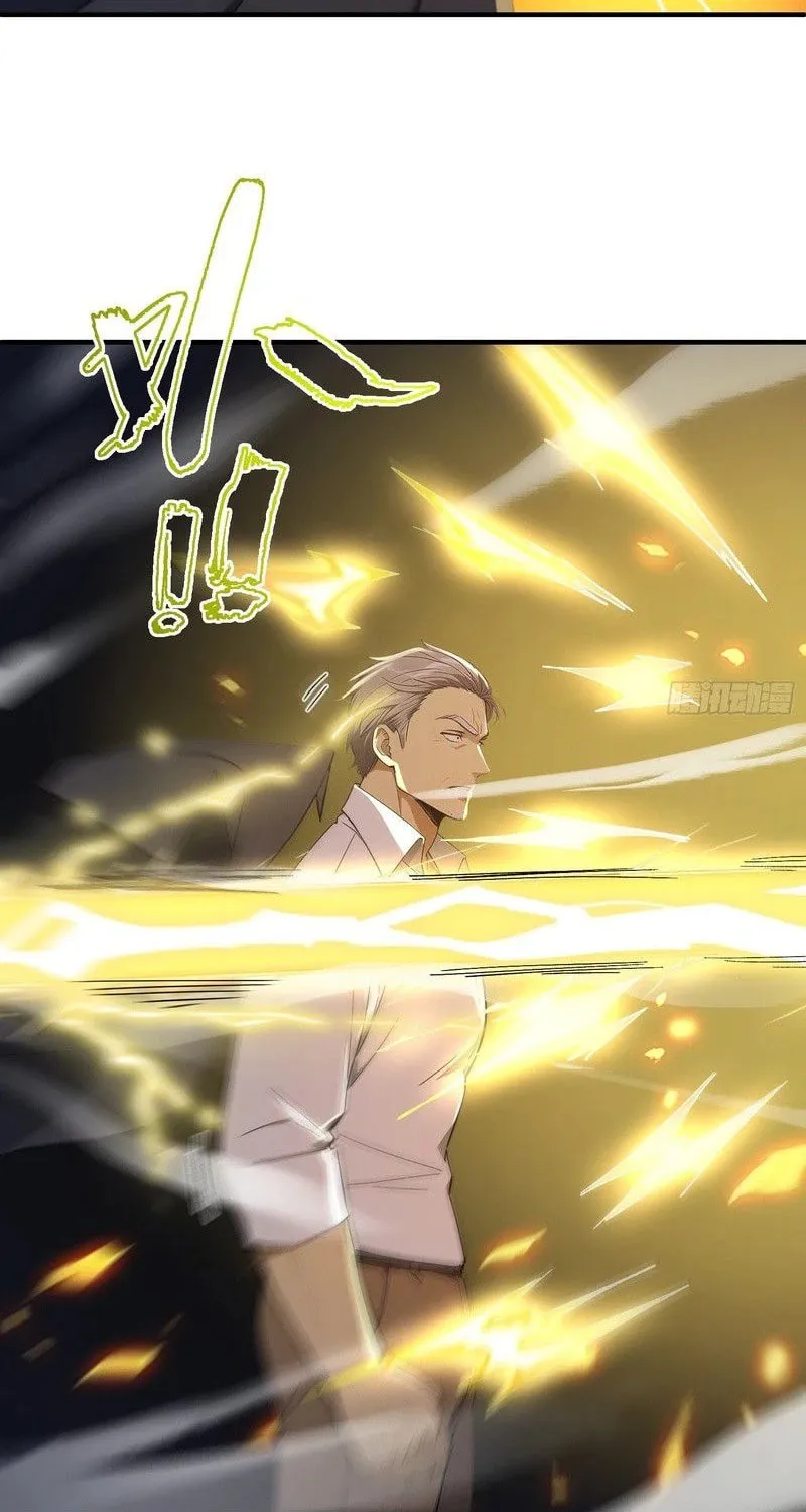 Read The Billion-Luck Player chapter 24 image 21 on Lezhin