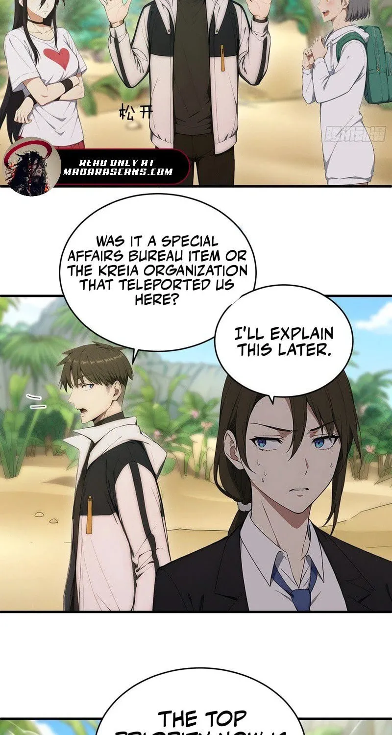 Read The Billion-Luck Player chapter 24 image 7 on Lezhin