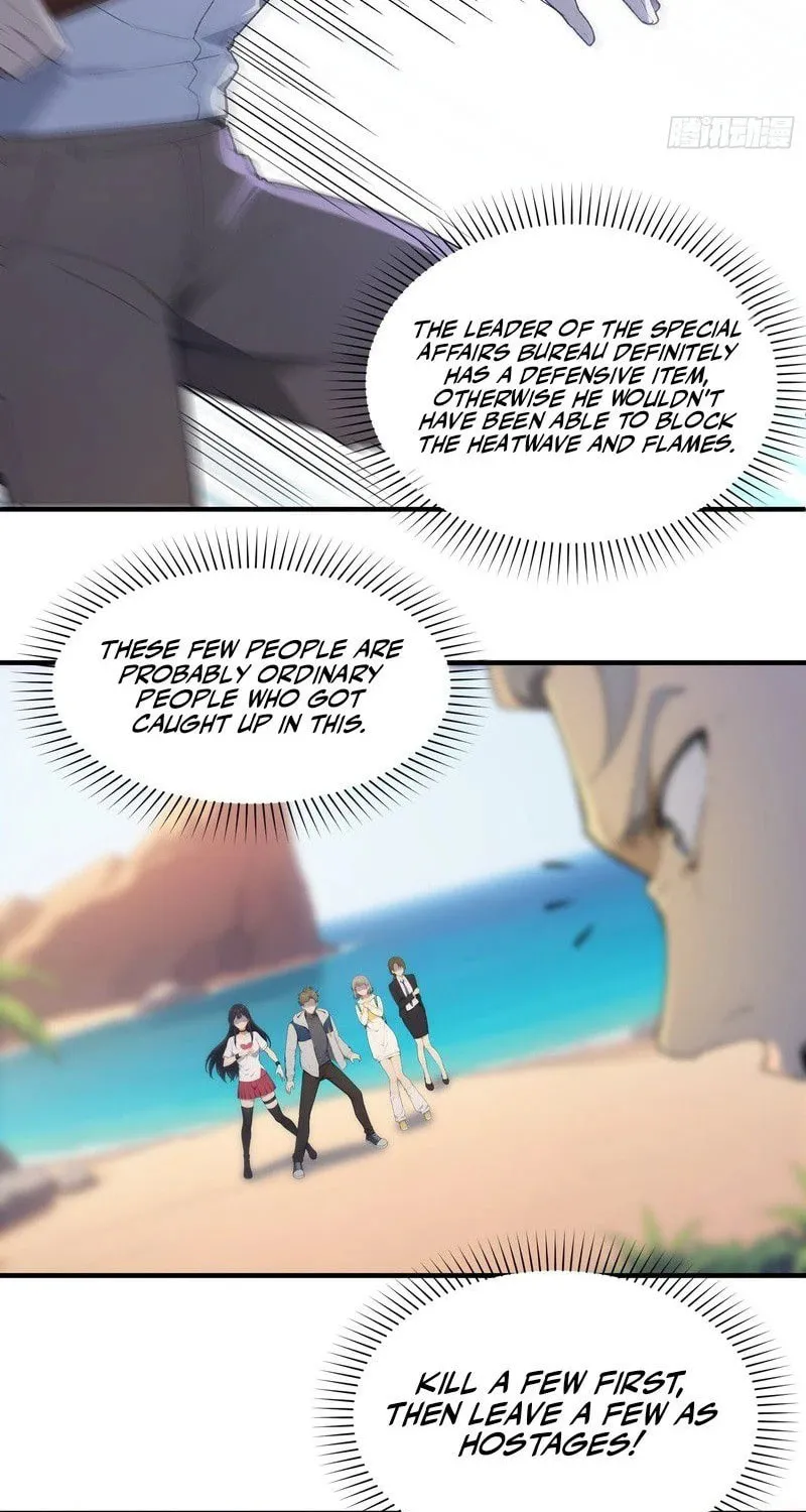 Read The Billion-Luck Player chapter 25 image 9 on Lezhin