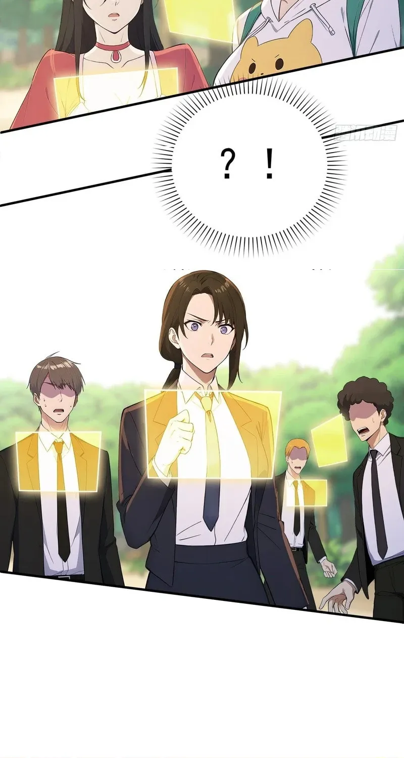 Read The Billion-Luck Player chapter 27 image 45 on Lezhin