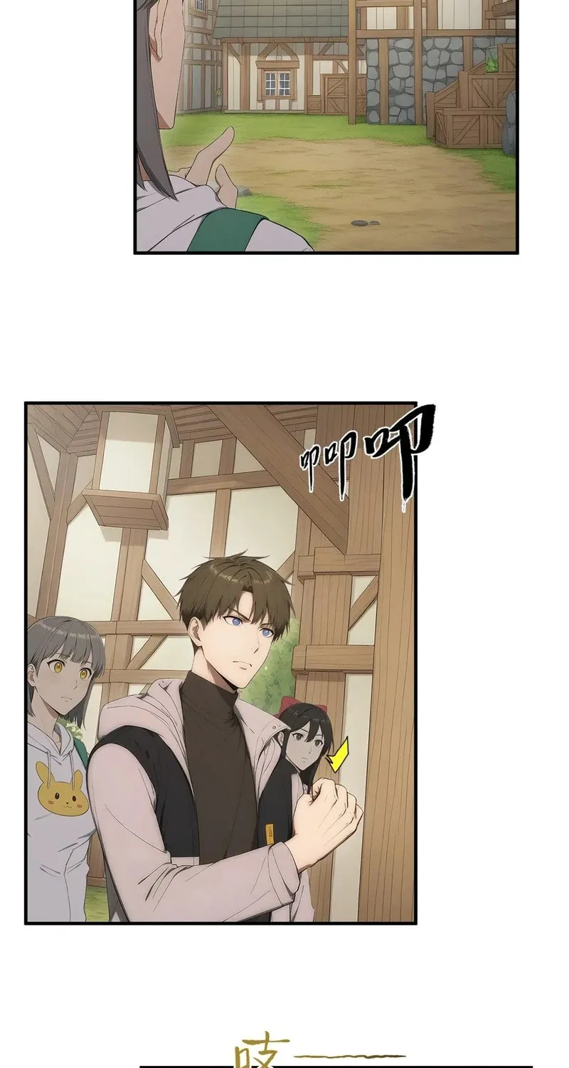 Read The Billion-Luck Player chapter 28 image 32 on Lezhin