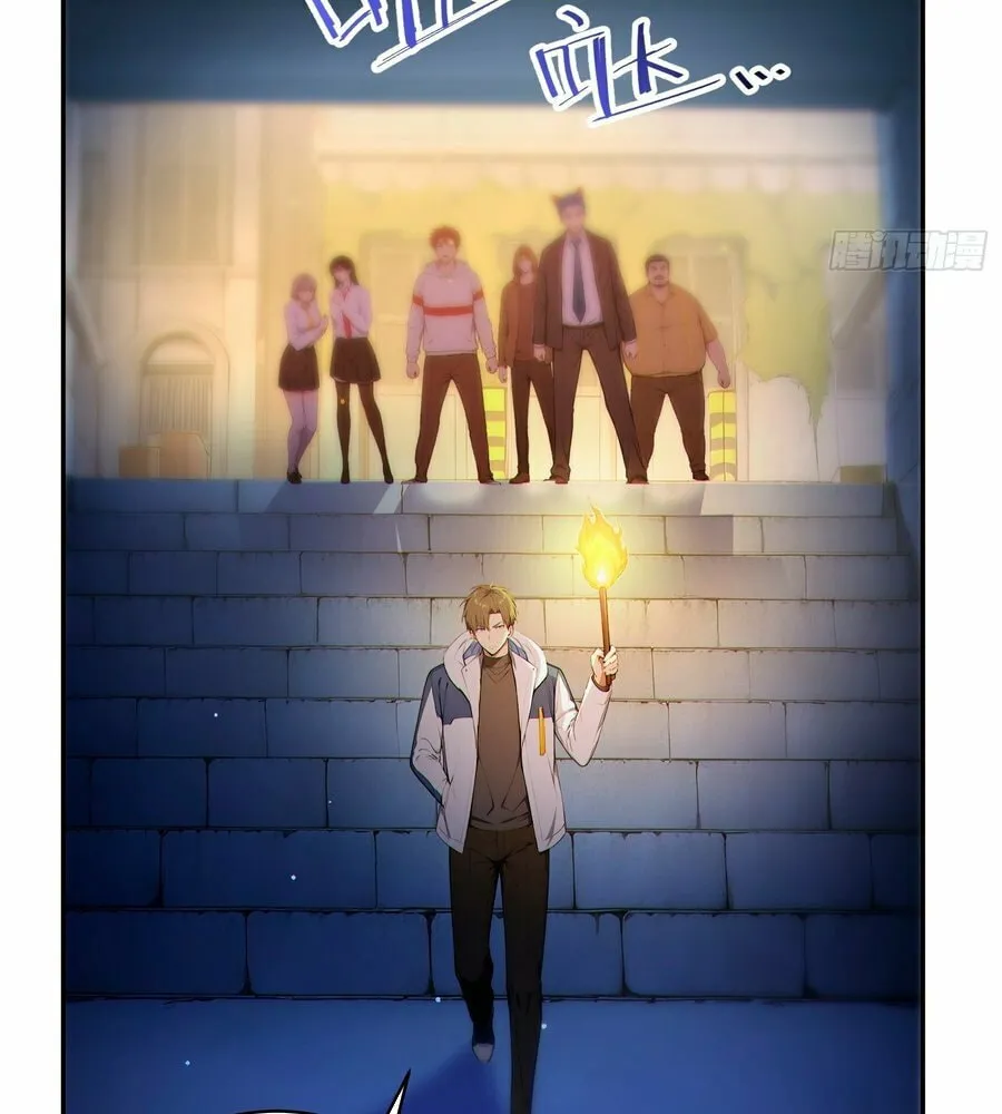 Read The Billion-Luck Player chapter 3 image 13 on Lezhin