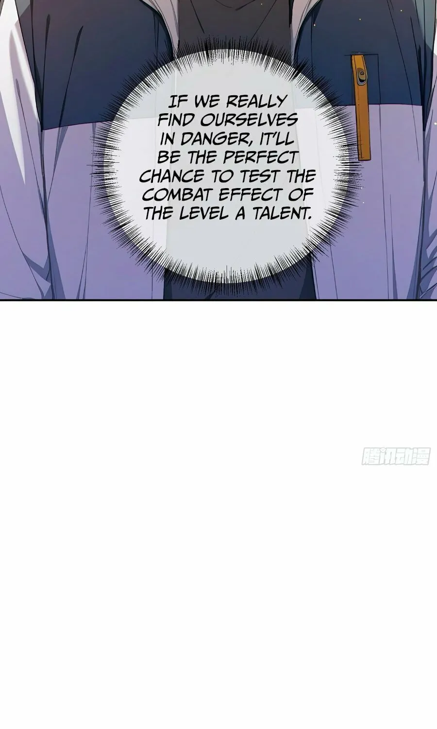 Read The Billion-Luck Player chapter 3 image 15 on Lezhin