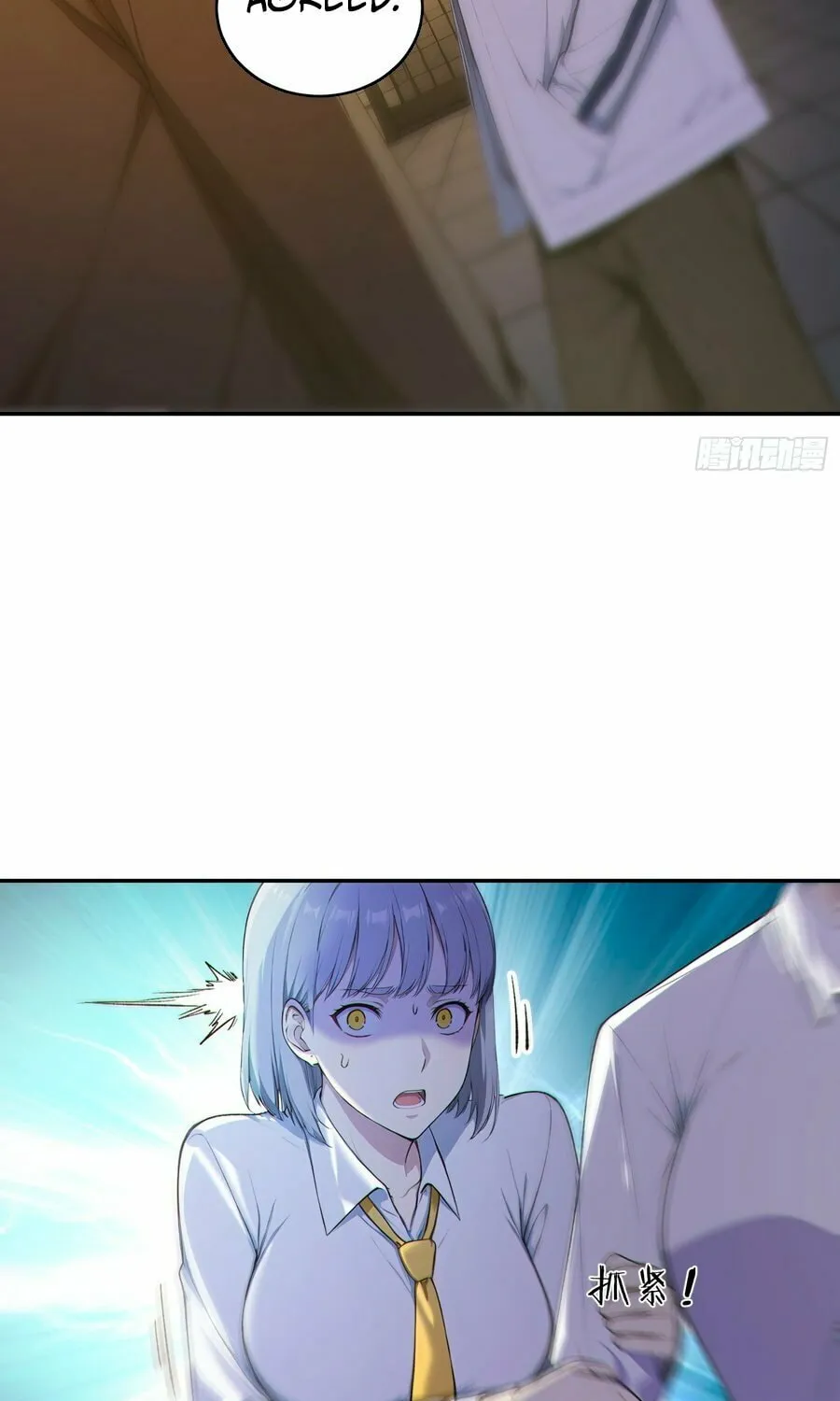 Read The Billion-Luck Player chapter 3 image 21 on Lezhin