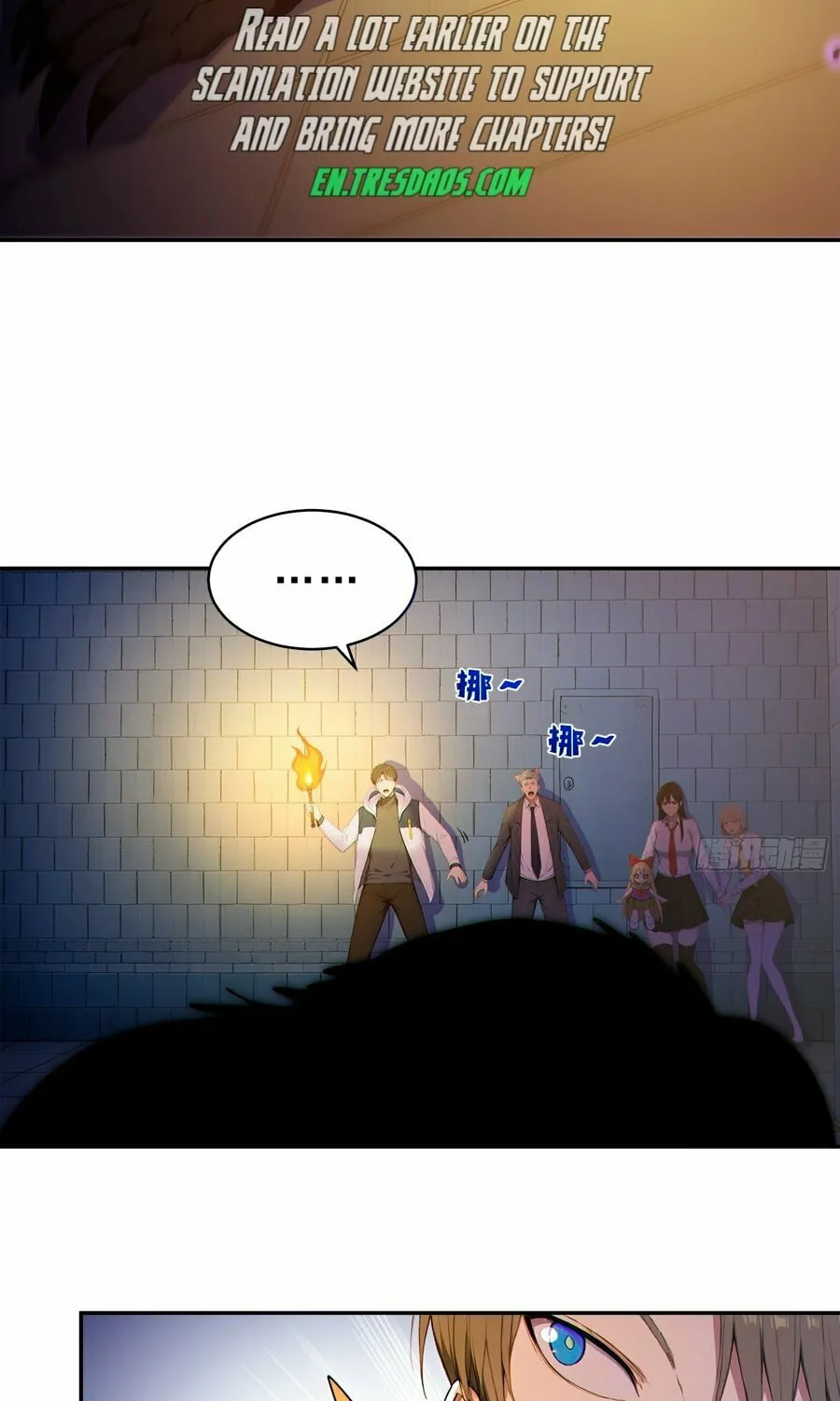 Read The Billion-Luck Player chapter 3 image 25 on Lezhin