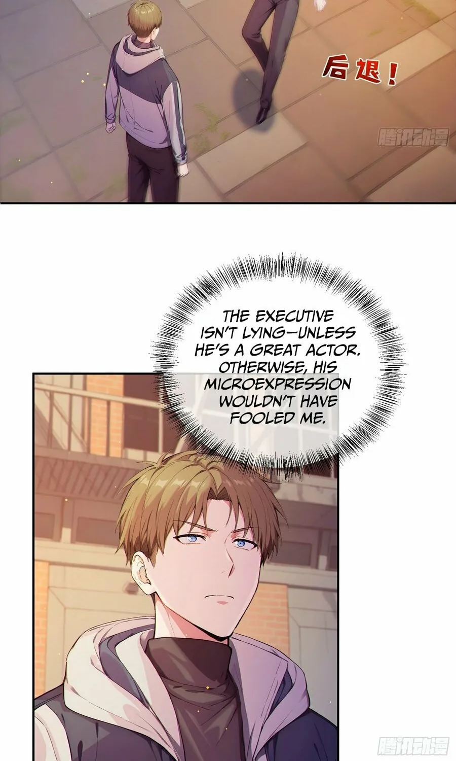 Read The Billion-Luck Player chapter 3 image 3 on Lezhin