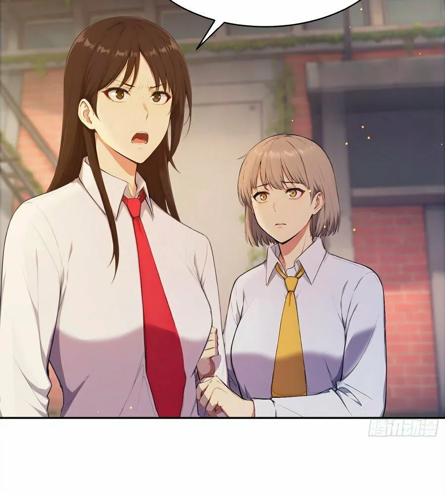 Read The Billion-Luck Player chapter 3 image 48 on Lezhin