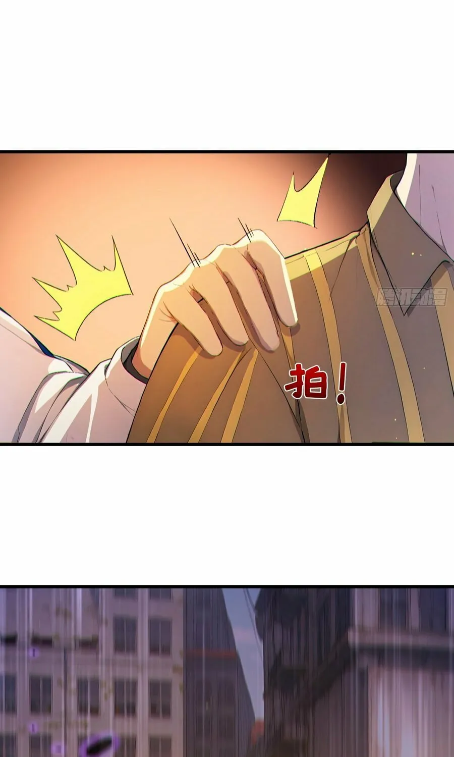 Read The Billion-Luck Player chapter 3 image 68 on Lezhin
