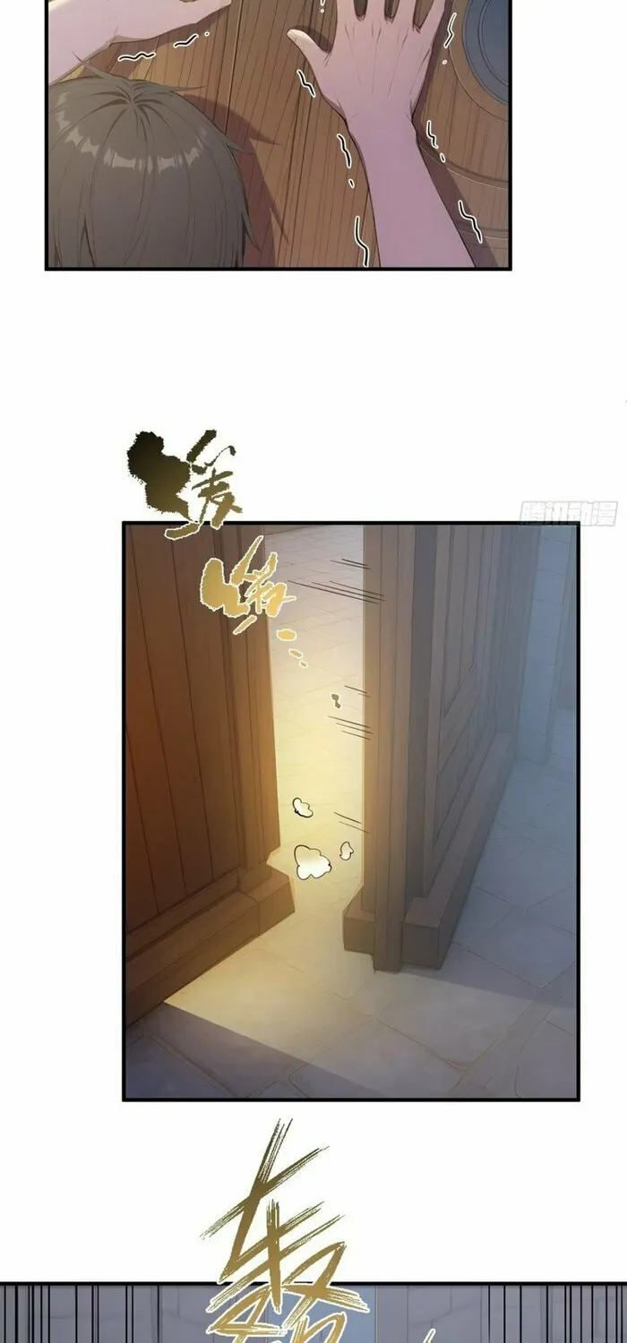 Read The Billion-Luck Player chapter 32 image 3 on Lezhin
