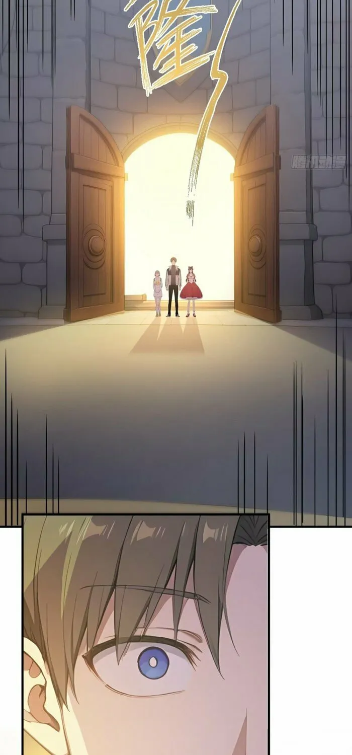 Read The Billion-Luck Player chapter 32 image 4 on Lezhin